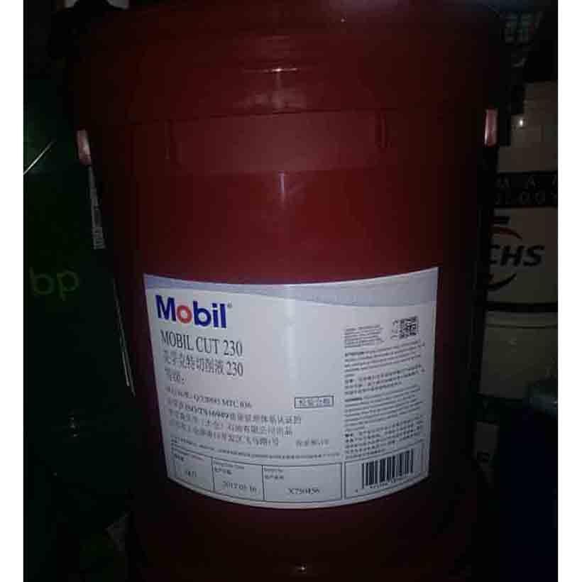 ɳh760ϵҺ P̼䓷PҺ