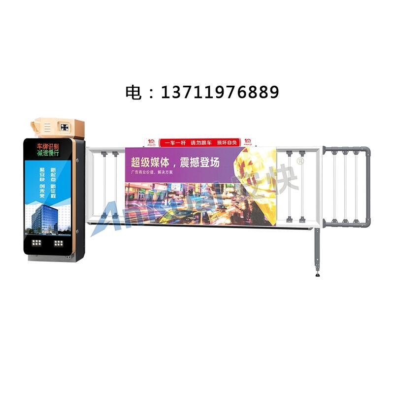 ȪݰD209С^ͣ܇OLEDVl