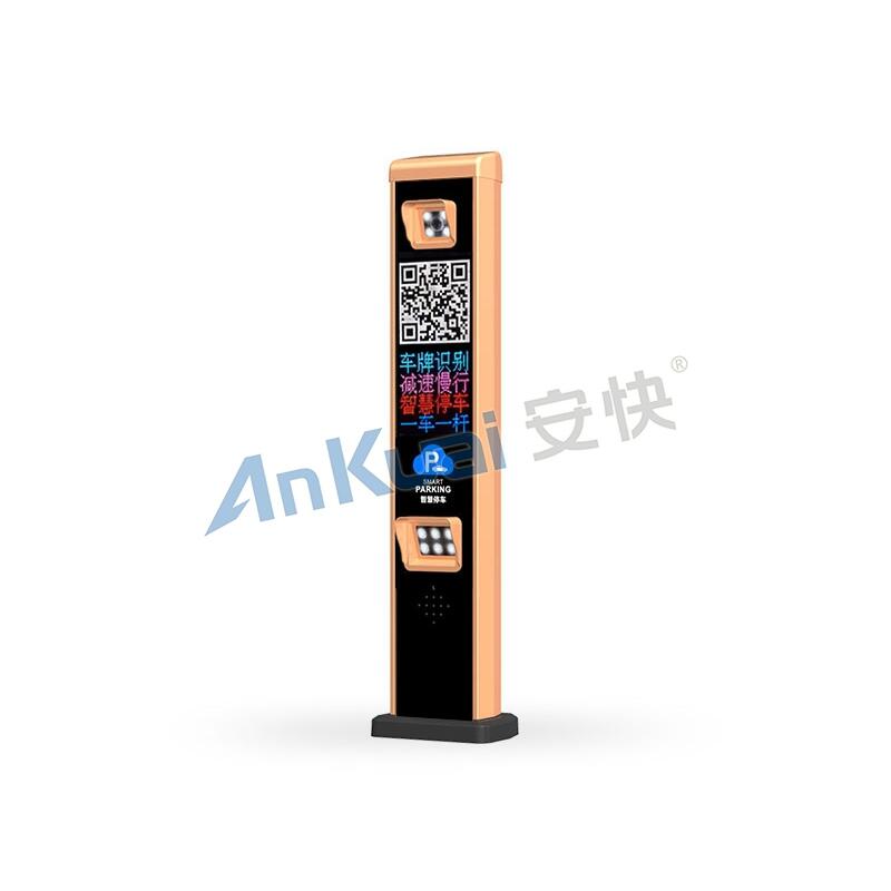 ɽP815ͣ܇(chng)M(fi)z܇R(sh)eO(sh)