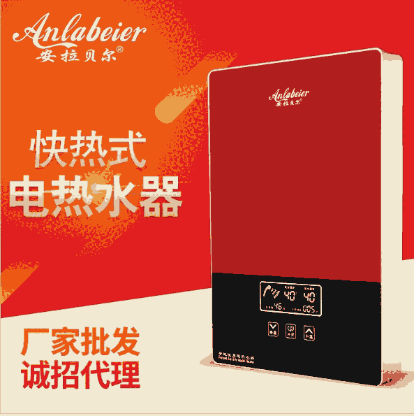 ʽ늟ˮ늼ٟСϴԡ⃦ˮlgϴ8000wtɫ