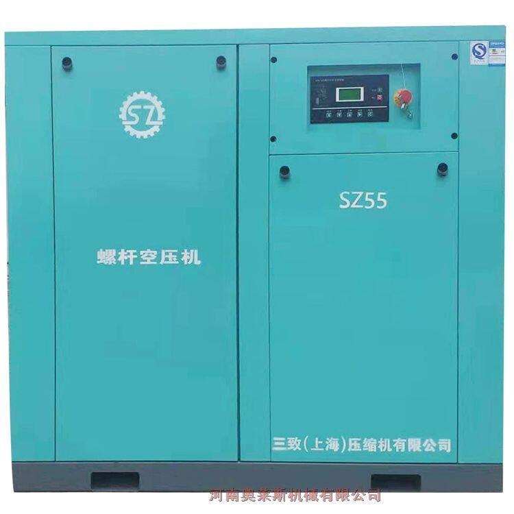 |ʡݗUՉCSZ55AմɏSÙC