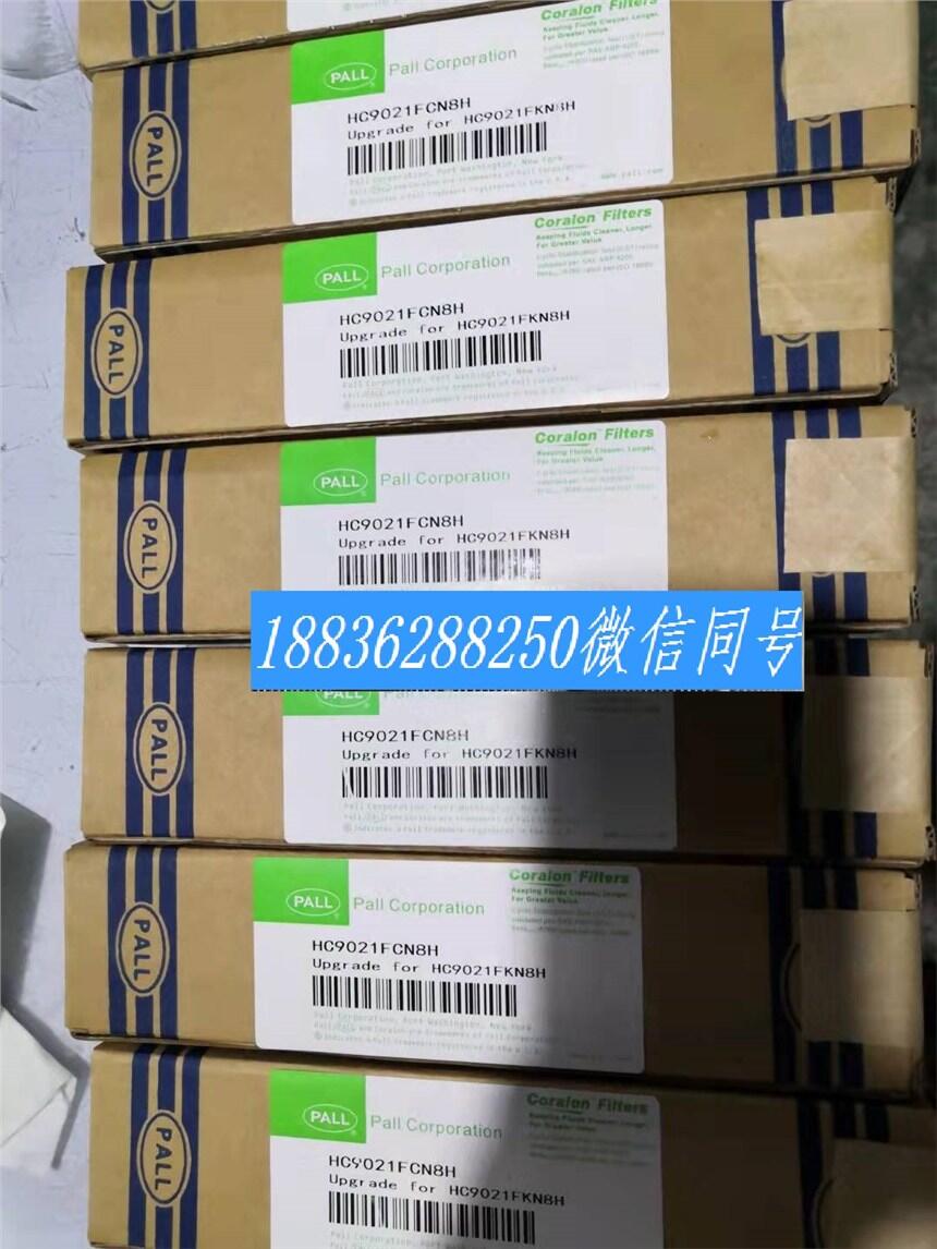 _a늏S0950R010BN4HCV͙CVо1700R030WHC