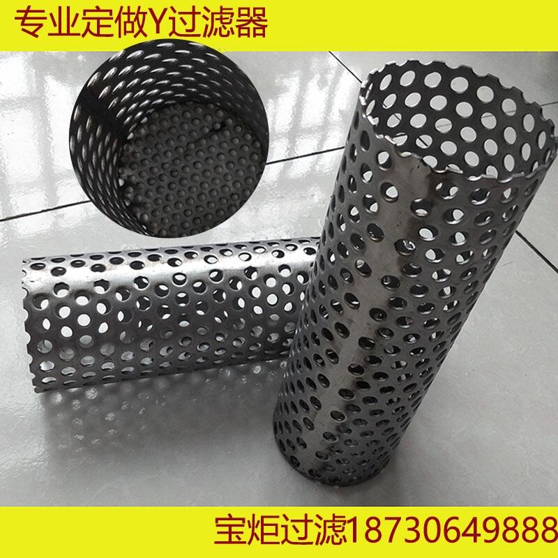 304^(gu)VW(wng)Py^(gu)VVоܵ^(gu)VW(wng)I(y)^(gu)VW(wng)ͰP