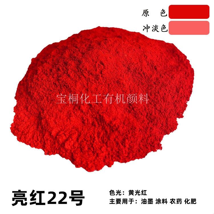 (jin)tȾ3117(jin)tЙC(j) Ⱦɫɫ