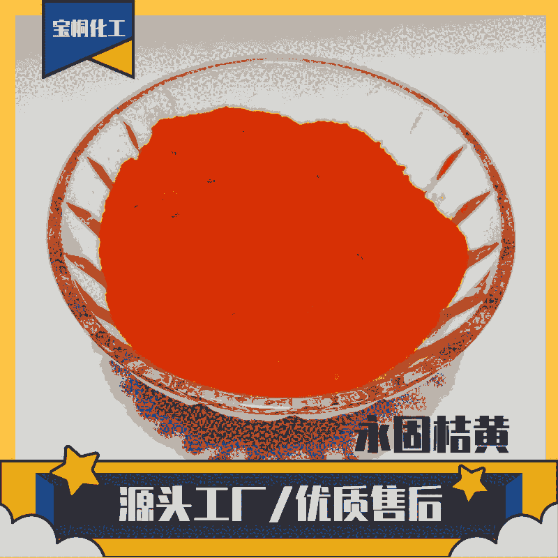 ̽S ϳ ܌(zhun)ɫ ϳ13 ڷĩͿ