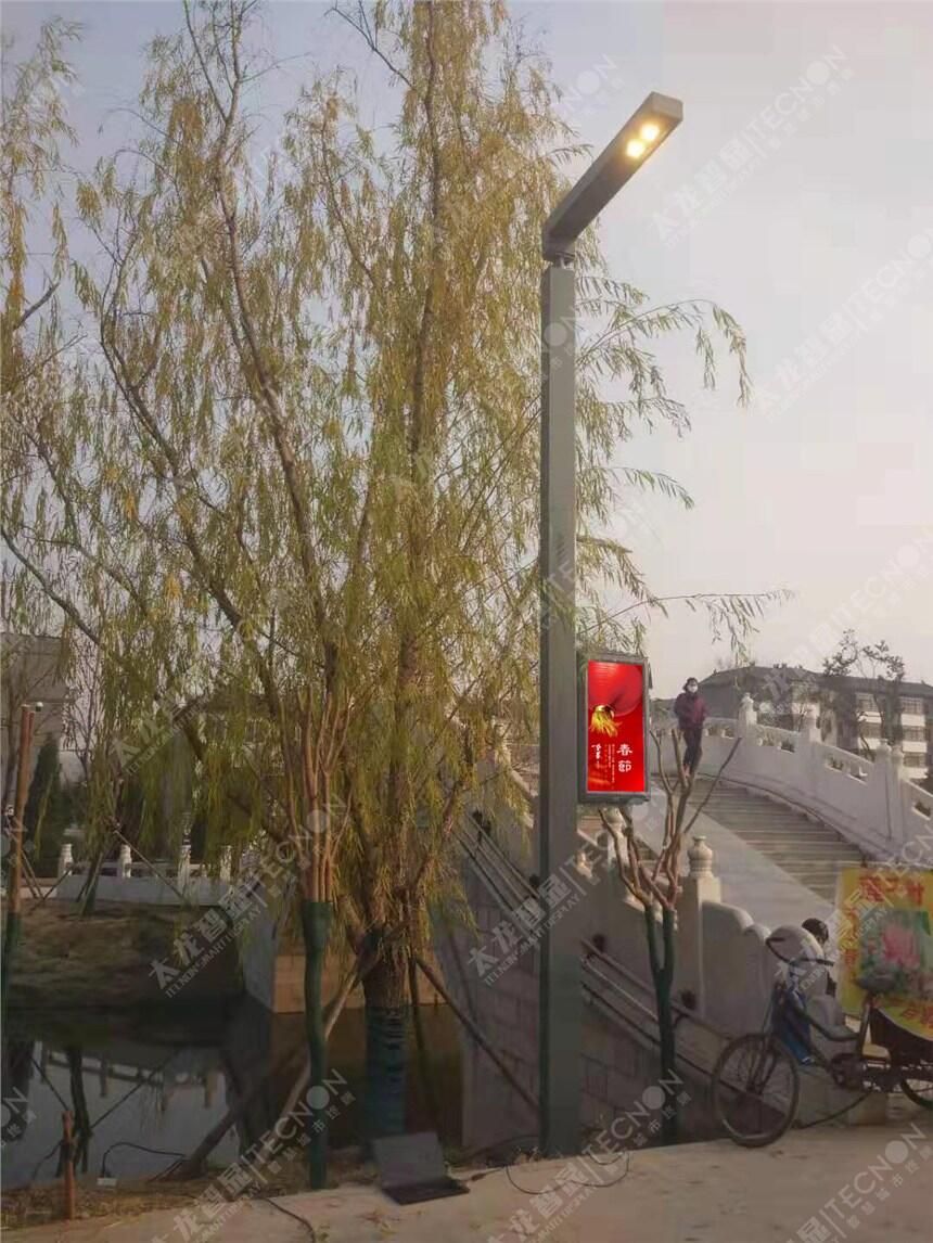 ̫@LEDUdwo֮ǻ·I򲼾