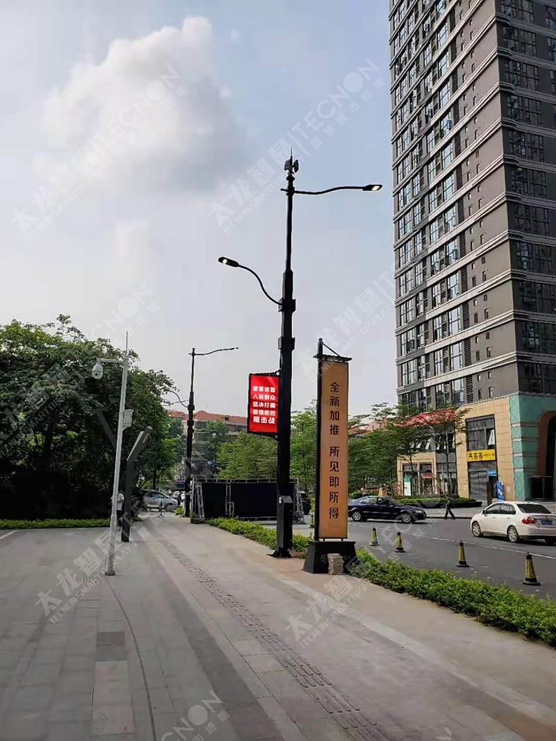 LEDUl(f)]ںσ(yu)ݏ(qing)ǻ·(yng)