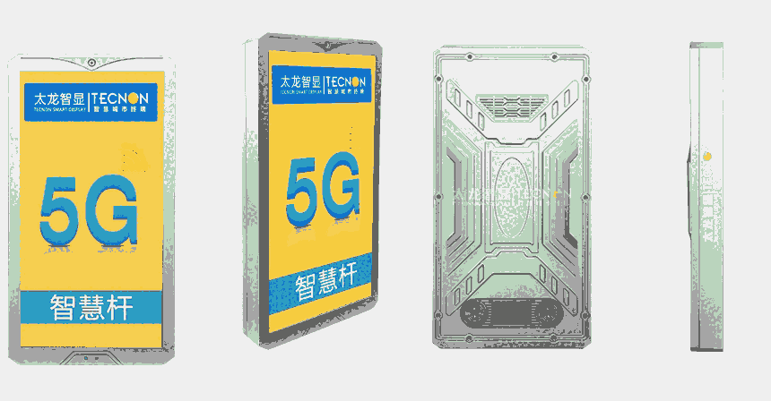 LEDUSҌ(sh)F(xin)Ԅ{(dio)(ji)ܵĽQk