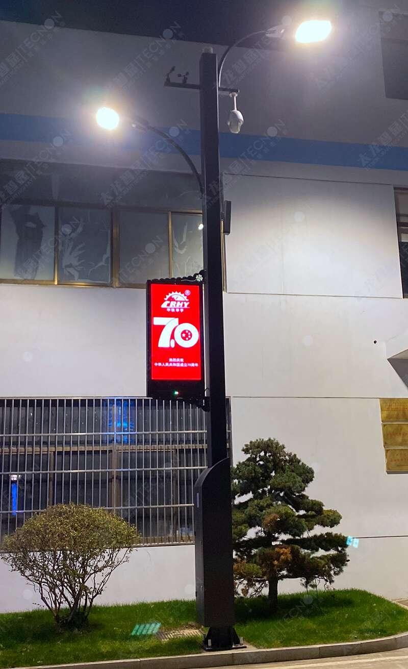 LEDUaI朰lչƸĝ󌢱l