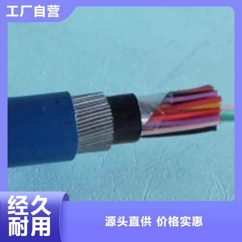 zbou͟ȼҕlWDZC-SYYP23-75-3 75-5