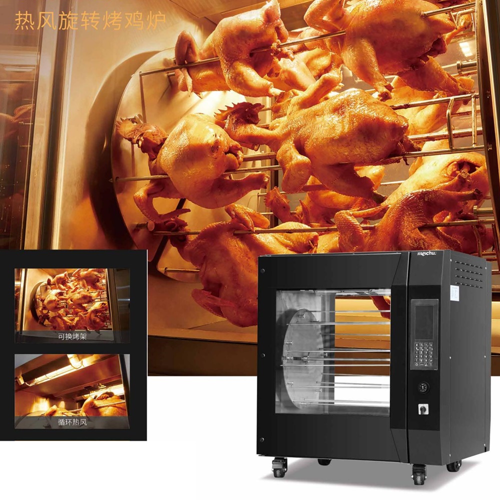 NL(fng)D(zhun)ʽutMKJ-7SP