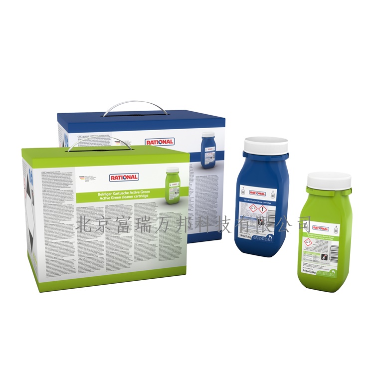 RZRATIONALſ坍AutoDoseb坍кB(yng)