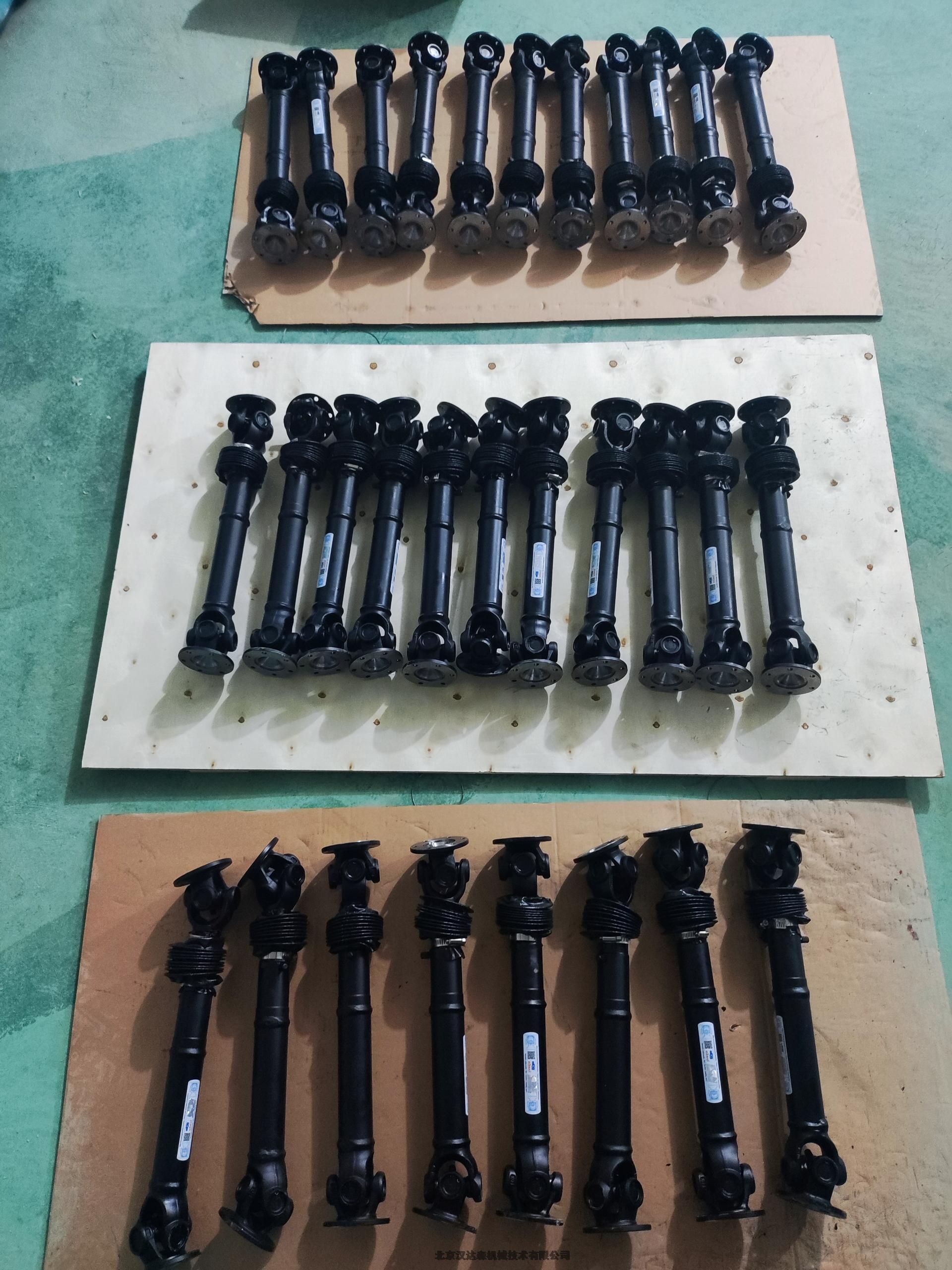 ElbefS ͿbݔO䑪0.900ϵмg֧؛ڶ