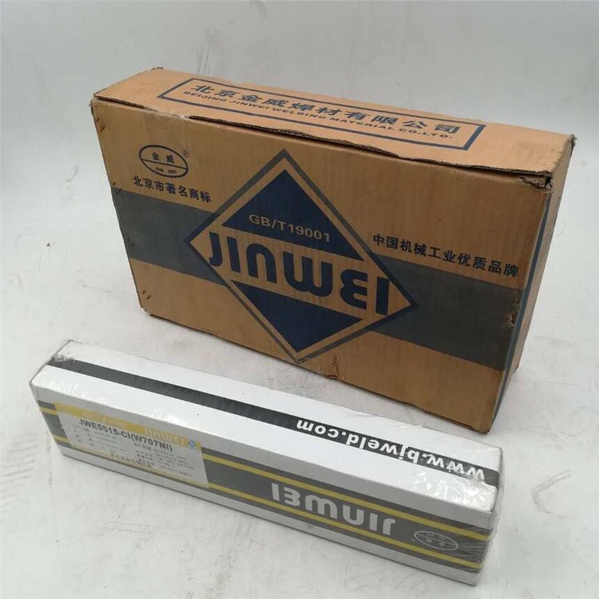 SҹR317l E5515-B2-V͟䓺l