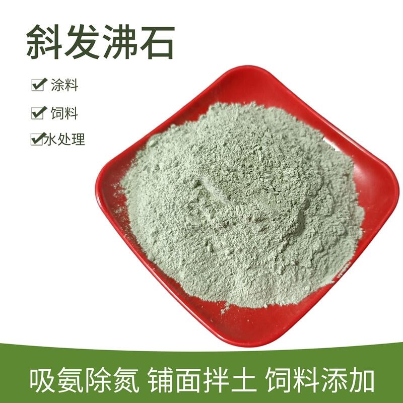  ˮ|(zh)ʯ ˮ̎ бl(f)ʯ (wn)