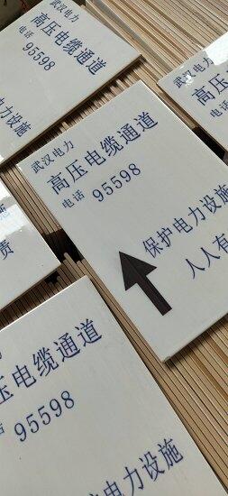 ɭַʾƟrｨOŴuRƏS