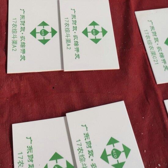 ߘ˜r￾Źʾ  rﱣoɴu־Ҏ