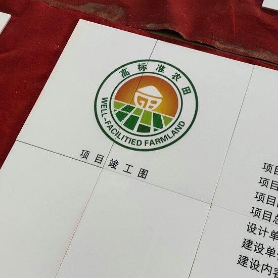 ߘ˜r￾ſrﱣoɴu־