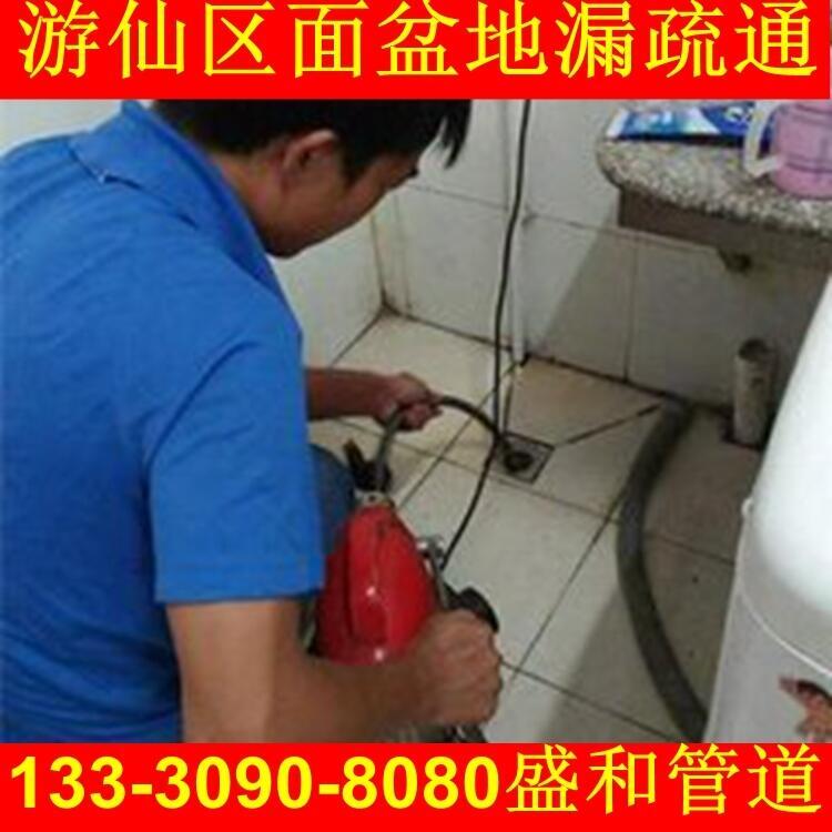 dʯRͨMIͨN˳ˮϵԒ