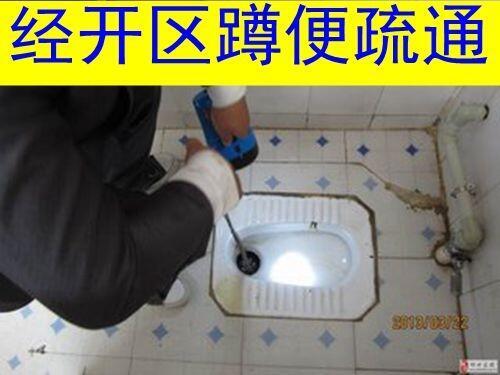 dꖽ_^ܵͨԒ ͨϵԒ