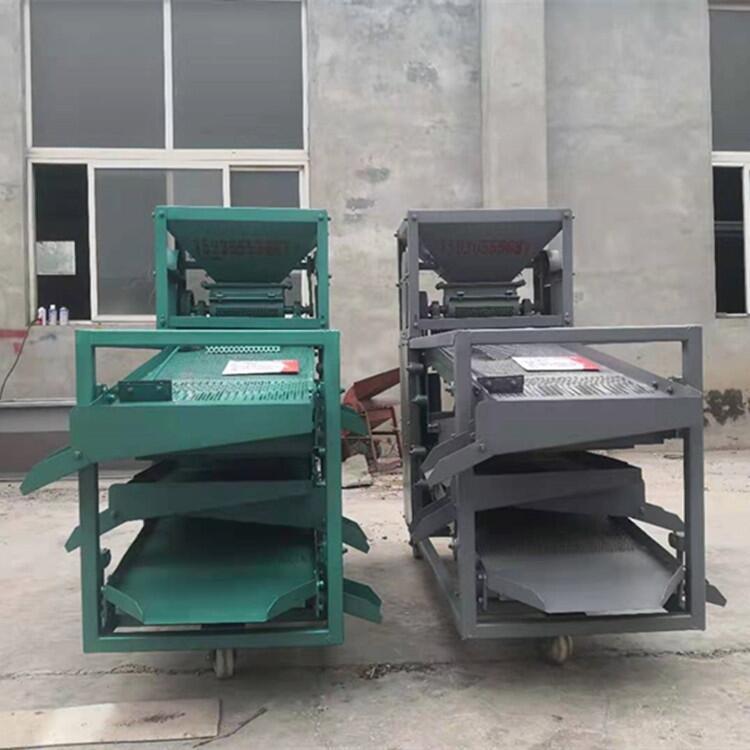 늄ӼûY֙C齷ȥ~O(sh)СxY