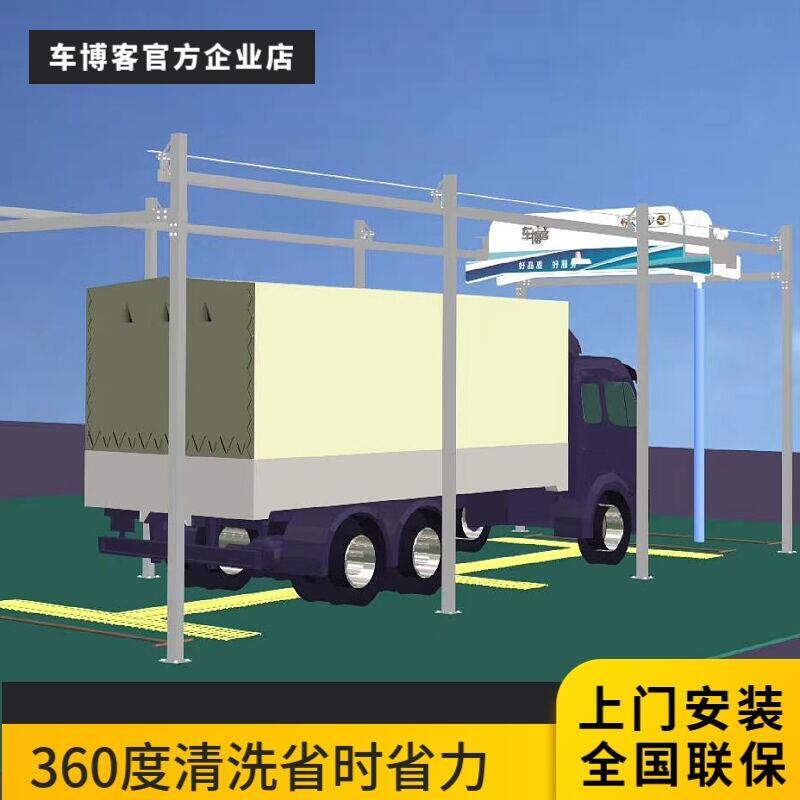 ؑc͟o|oëˢϴ܇CXϴ܇ɶƿȫԄϴ܇C