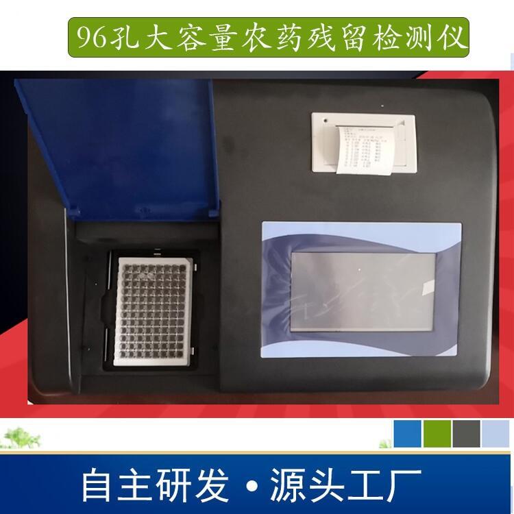 rˎzyx 96ͨrˎzyx ø˃xrˎٜyx