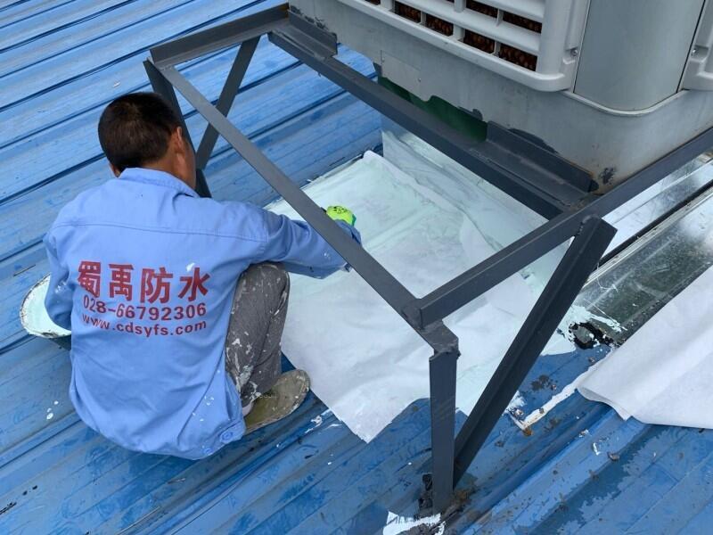 Űнӽҷˮa(b)©ʩI(y)ʩ(du)飬|(zh)б