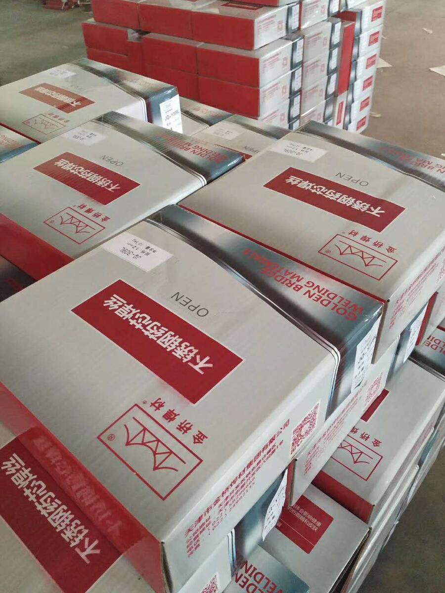 ձWEL MIG 308MڲP䓺z