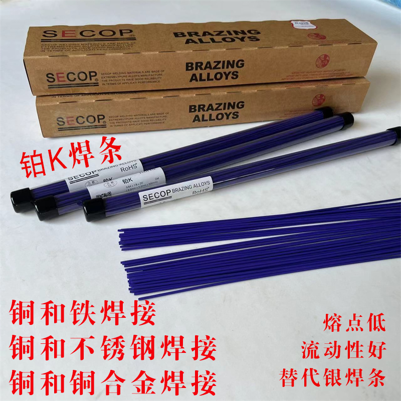 FSECOP˼KK-Cl|(zh)Ͻ*˾