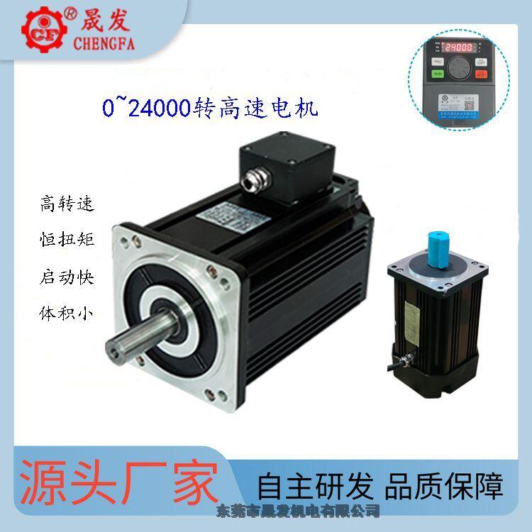 24000D늙C.2200WSNȫ],ǘ˶