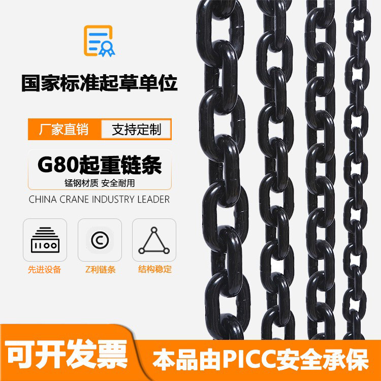 S  80朗l Ͻ䓾ܺ ؙCC  ĥ