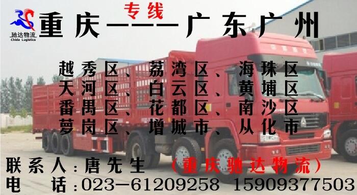 ؑcV|V؛܇4.2 6.8 9.6؛܇Ԓ̓r