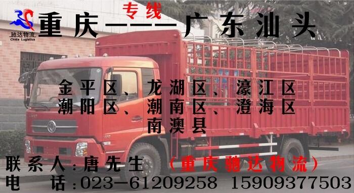 ؑc^ˮ߲˵ķջس܇Ԓ̓r