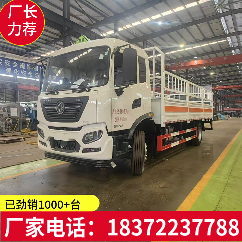 Ж|L(fng)S܇ΣU(xin)Ʒ\(yn)ݔ܇