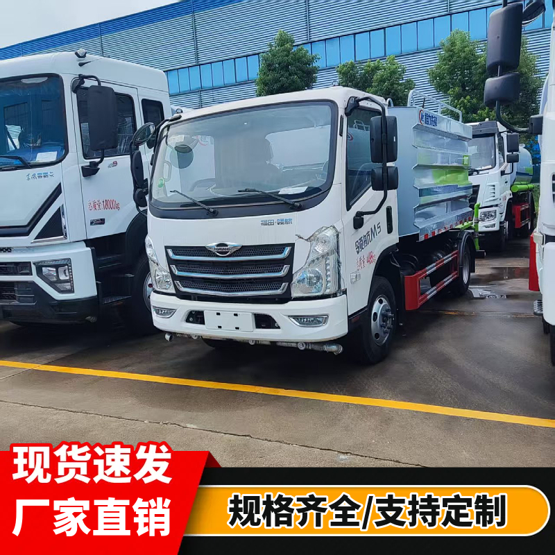 I(lng)H2։m܇ R·Fڞˮ܇