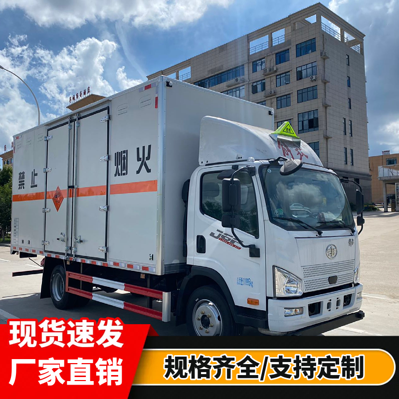 5.15SΣ؛ʽ܇  }ƿ ϑ