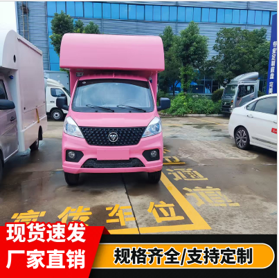 ؛܇ ؛u܇ С(dng)ʽT