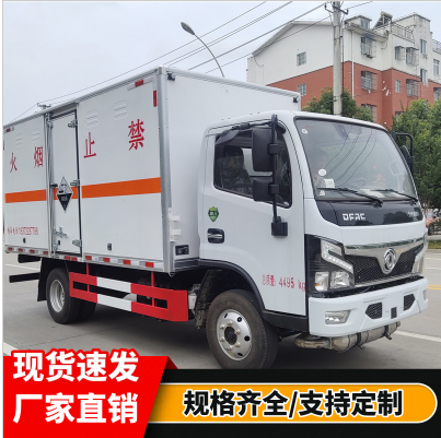 |L(fng)D9gƷ\(yn)ݔ܇ gƷʽ܇ ַ֧