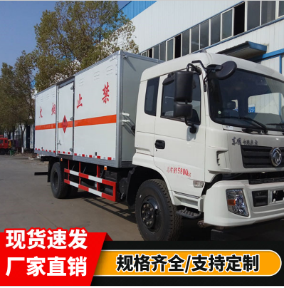 |LȼҺwwʽ܇ 4.2{ΣUƷ\ݔ܇ 