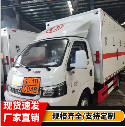 |L;Σ؛܇ ΣUƷ λRȫ Ϳ