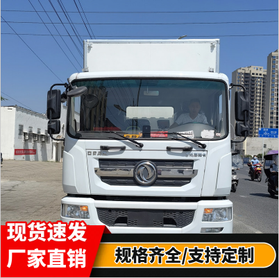 |LD9ΣUƷ܇ WƷʽ܇ gƷ