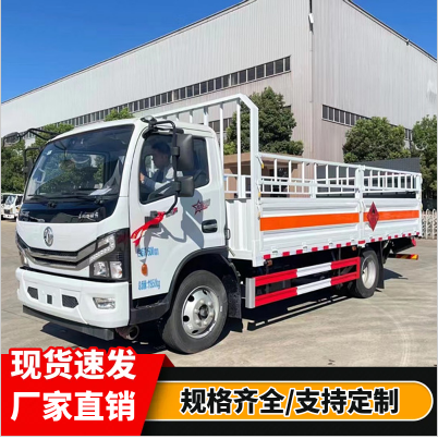 |L5.2 ߙښƿ\ݔ܇ wΣ؛܇ 