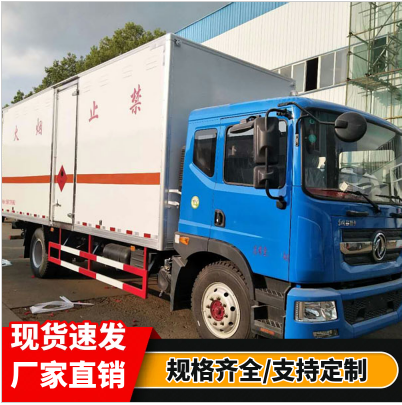 |L4.2ȼwʽ܇ 2ΣUƷ\ݔ܇