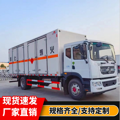 WRsΣUƷ܇ UC͏U늳D\܇