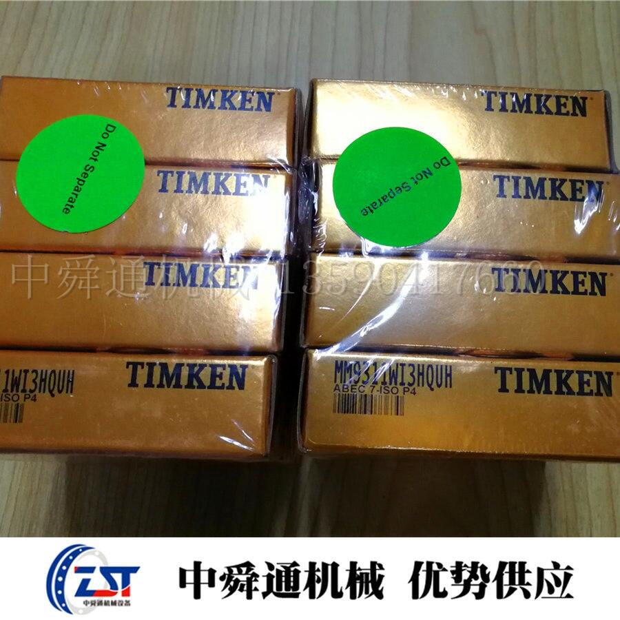 2MM9100WIDULFAFNIRǽ|S