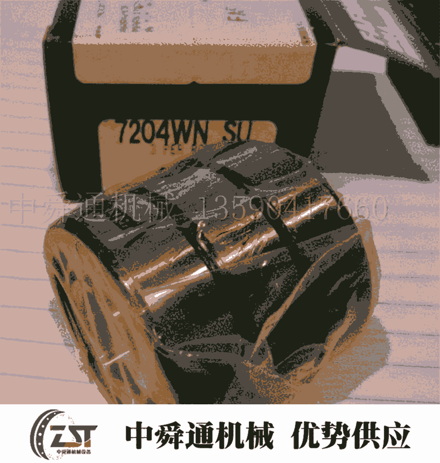 MM35BS100FAFNIRbSи_