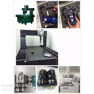 (yng)гȫԄ(dng)(bio)y(c)C(j)ձSC(j)