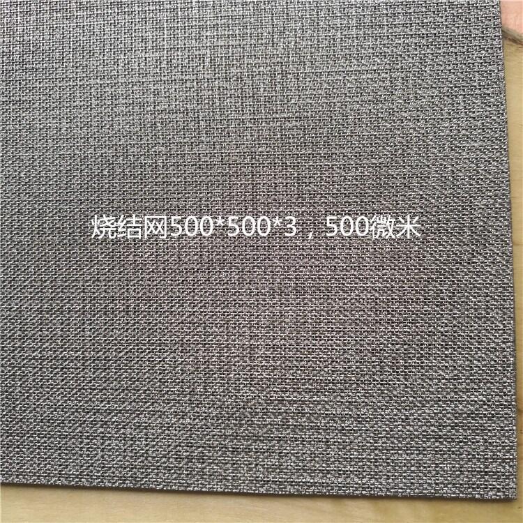 FtXwSY ͸ߜ܇ȼғ]lW ӟȼ316L