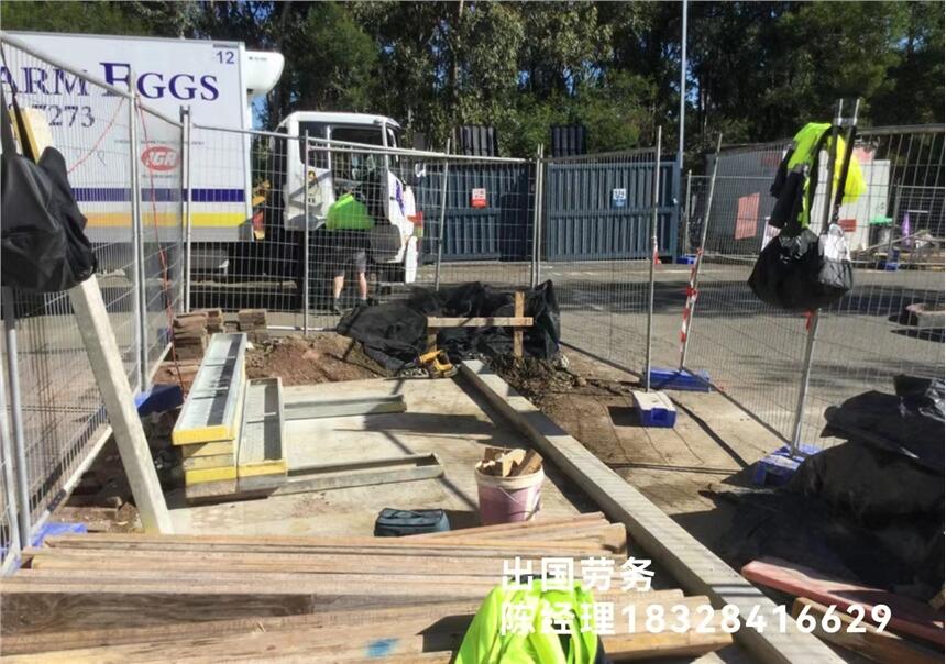 KϷ򹤽˾CrBֳNֲչNɩн